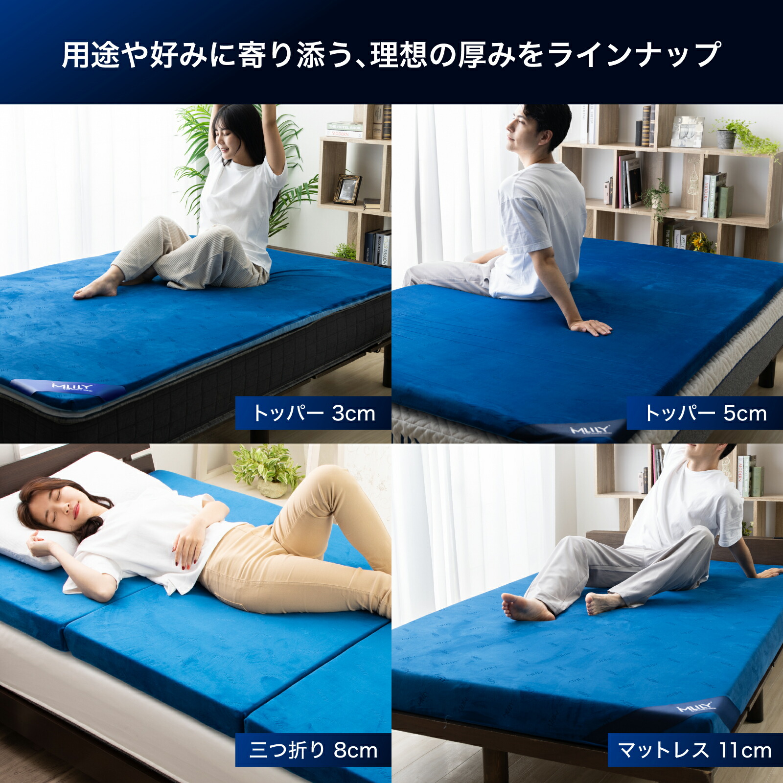 楽天市場】【ゲリラセール☆先着10%OFFCP】マットレス 三つ折り 高反発