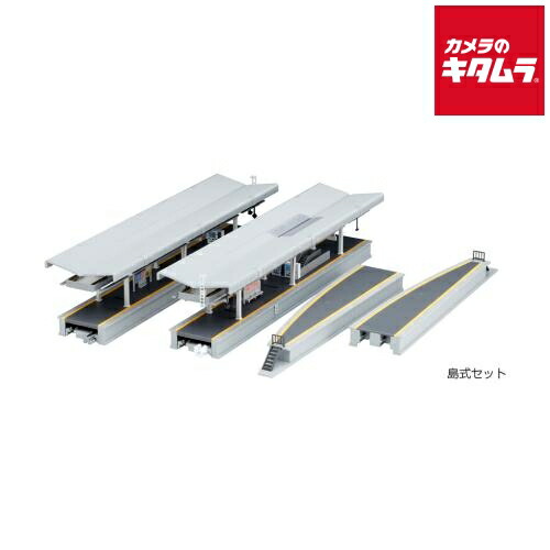 カトー 近郊形ホームDX 島式セット 23-160 (鉄道模型) 価格比較 - 価格.com