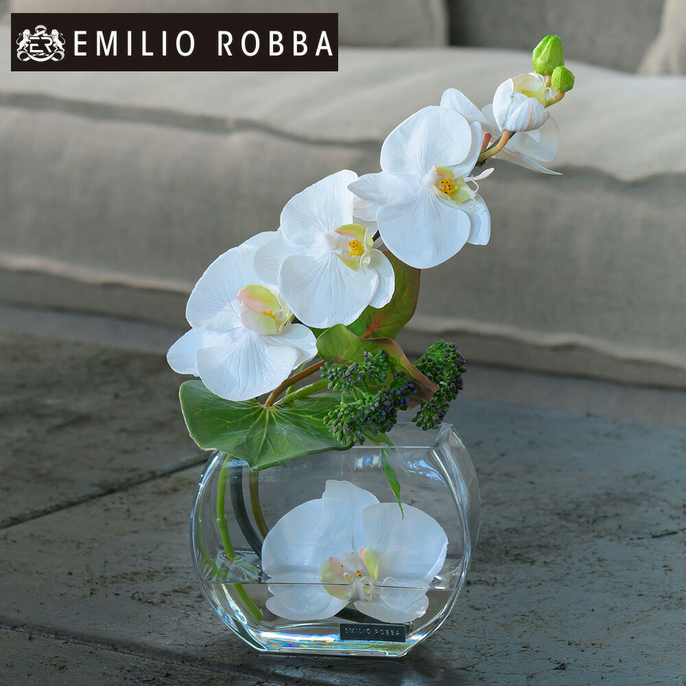 エミリオ・ロバ アートフラワー」の人気商品一覧 | 安い商品を通販