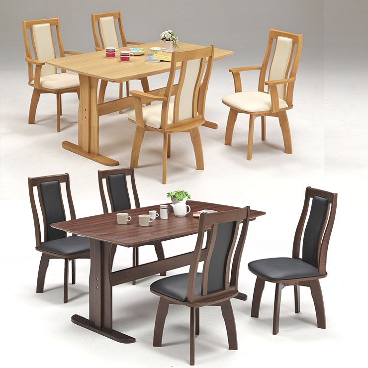 楽天市場】☆2/20限定クーポン配布中☆ ダイニングセット 4人 テーブル