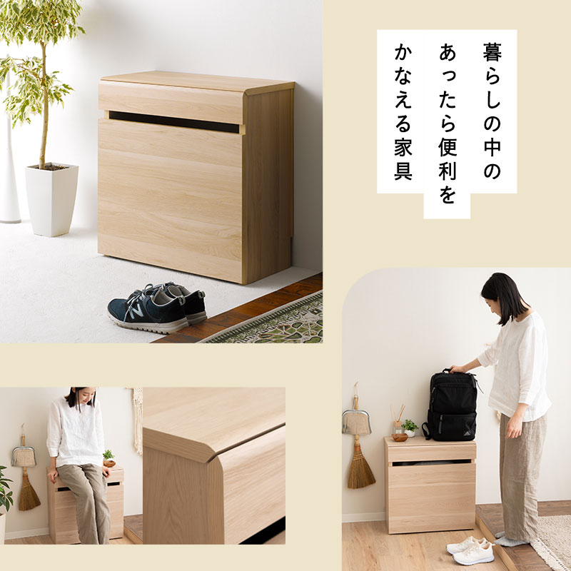 楽天市場】ベンチボックス 高さ61cm キャスター付き 収納ボックス 収納