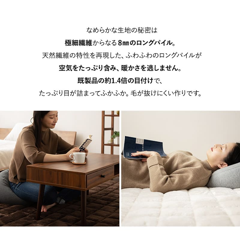 楽天市場】【最大1399円OFF】ラグ ラグマット カーペット 絨毯 130