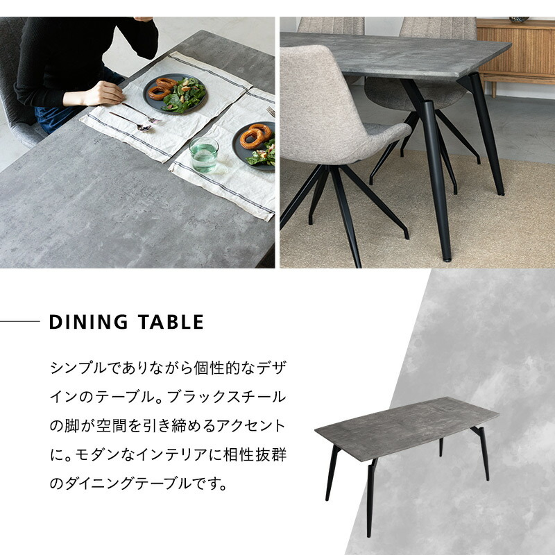 楽天市場】【本日20時〜4H全品P5倍】【3000円OFF】ダイニングテーブル