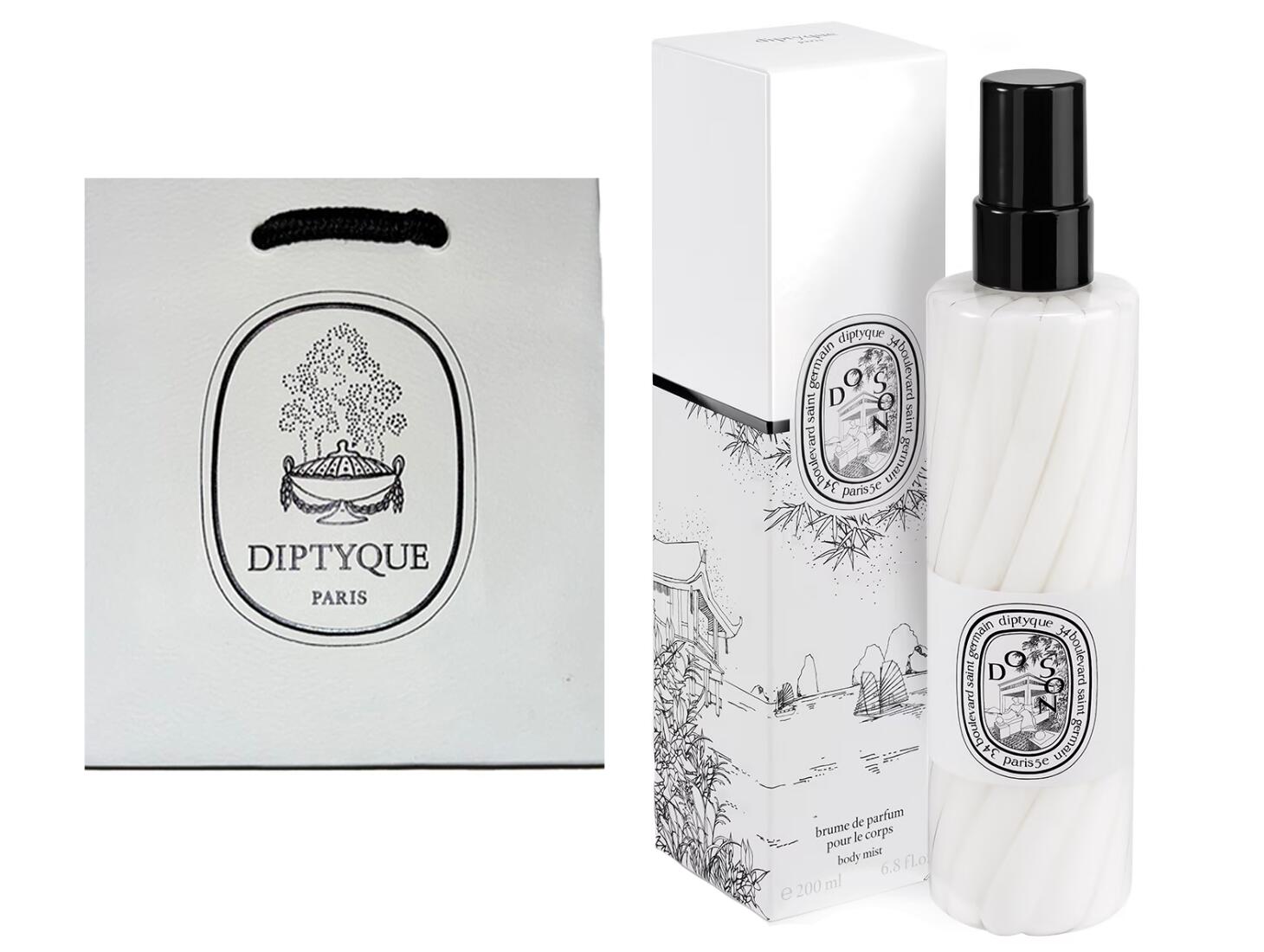 楽天市場】diptyque ディプティック ボディ ミスト ドソン 200ML
