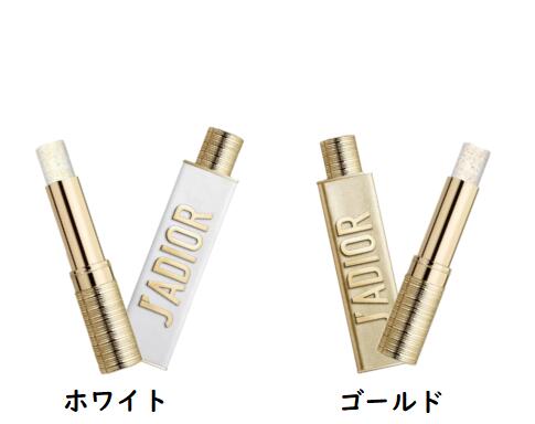 楽天市場】DIOR ディオール ジャドール スティック フレグランス