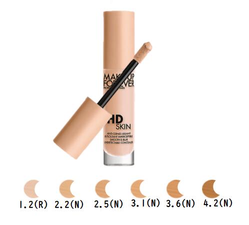 楽天市場】MAKE UP FOR EVER HDスキン コンシーラー 選べる6色 メイク