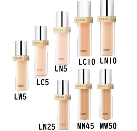 楽天市場】プラダ ビューティーリップ リヴィール スキン