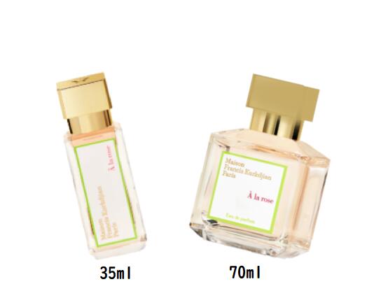 楽天市場】メゾン フランシス クルジャン ア ラ ローズ