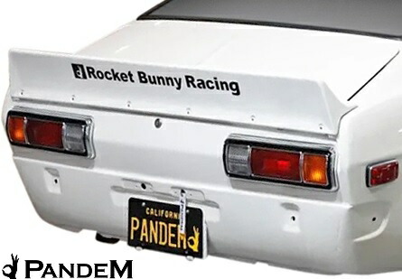 楽天市場】【M's】 NISSAN Datsun B110 サニー クーペ (1970y-1973y