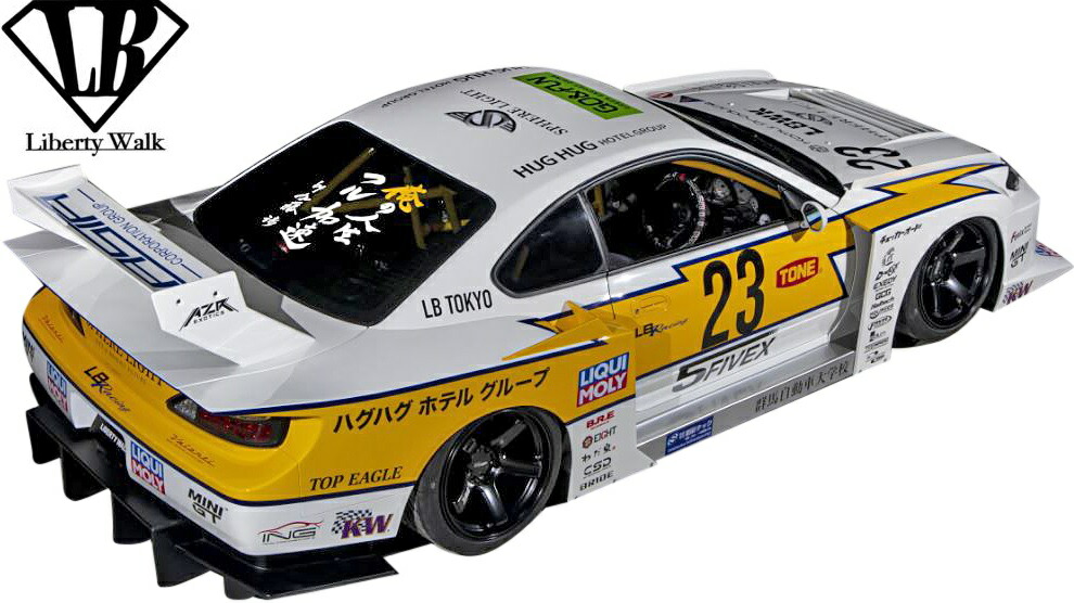 楽天市場】【M's】 NISSAN S15 シルビア (1999y-2002y) LB-Super