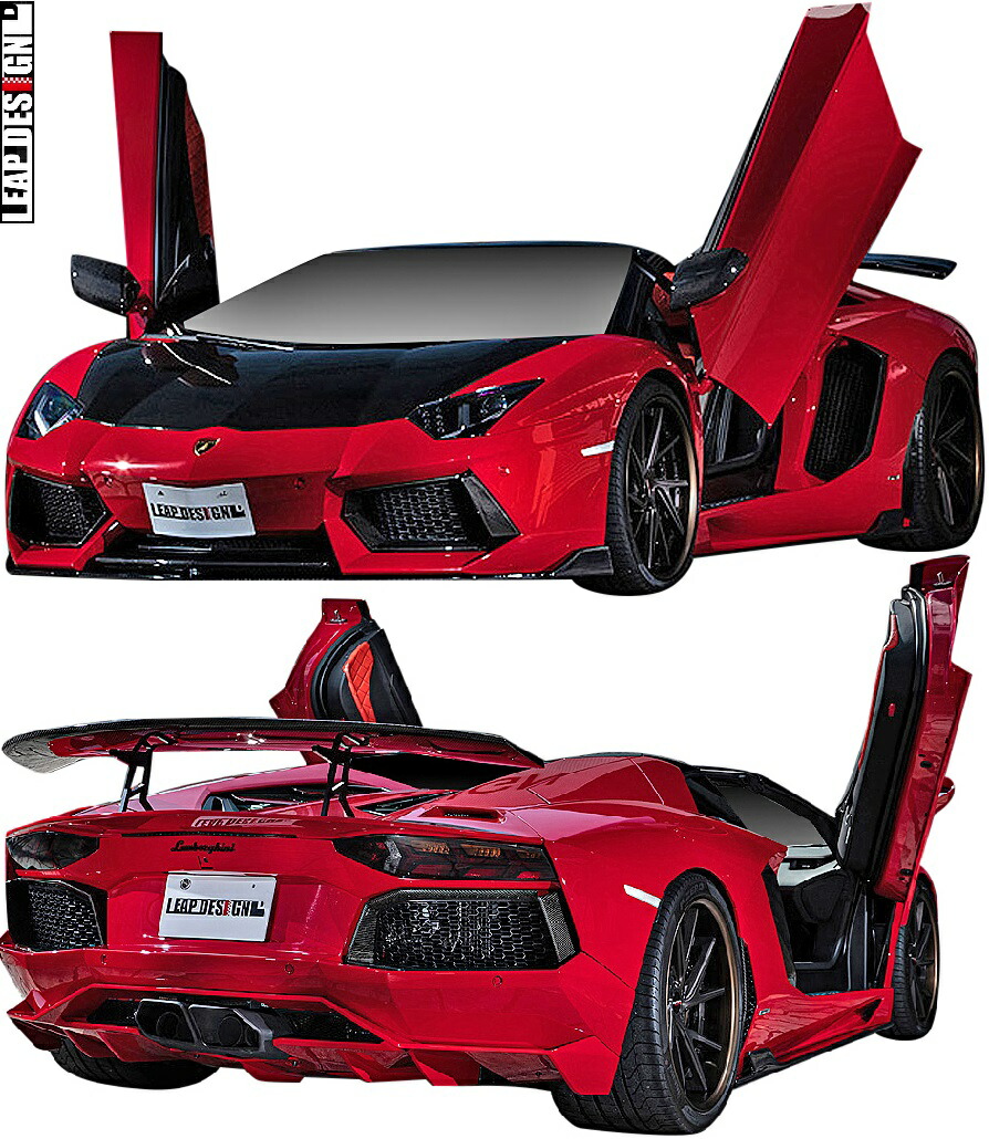 楽天市場】【M's】 ランボルギーニ アヴェンタドール LP700-4 (2011y