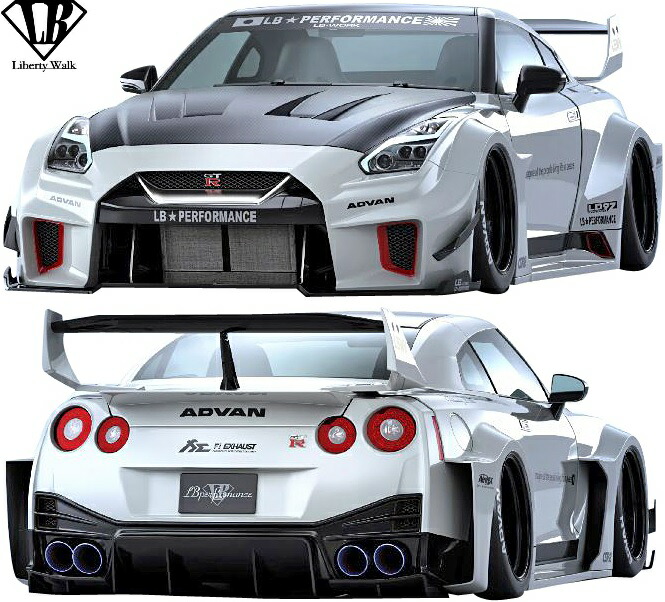 楽天市場】【M's】日産 R35 GT-R (2007y-) LB-Silhouette WORKS GT