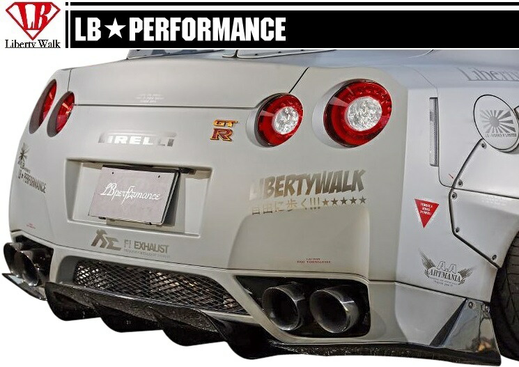 楽天市場】【M's】日産 R35 GT-R LB☆WORKS エアロ LB リア ウイング