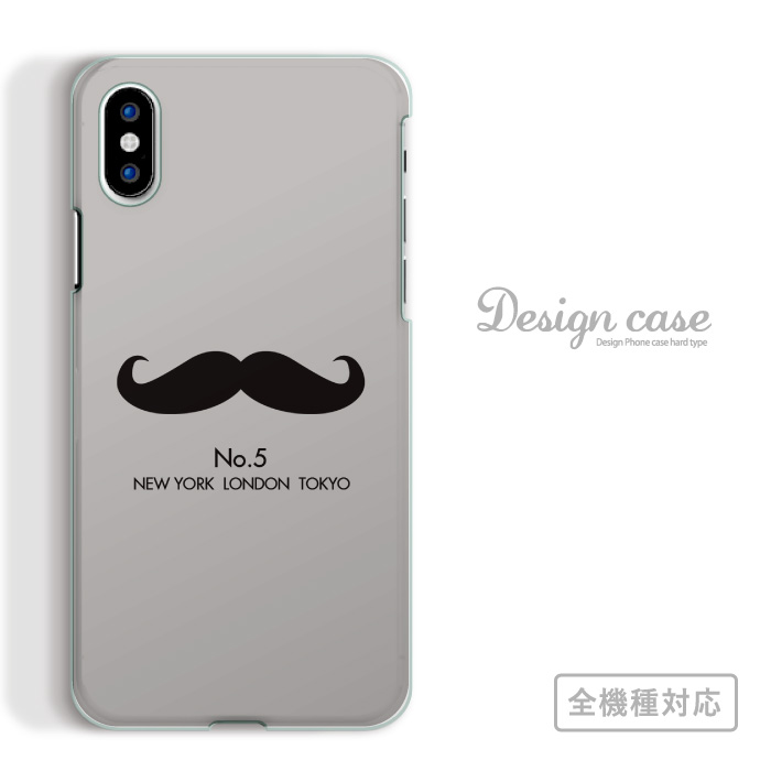 楽天市場】エゴイスト スマホケースの通販