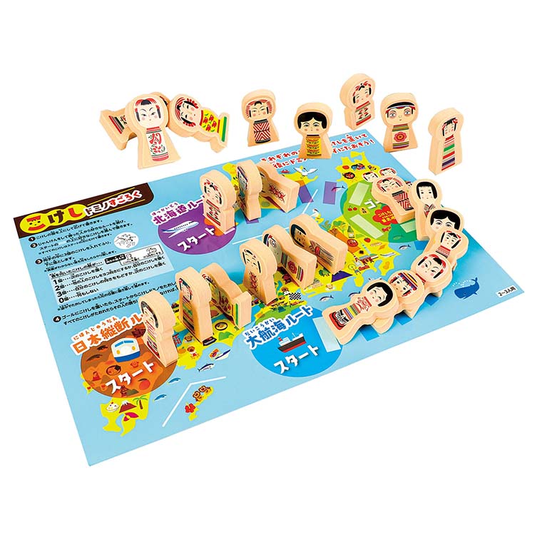 楽天市場】干支こけしゲームセット 1個入 / すごろく ドミノ 動物 知育