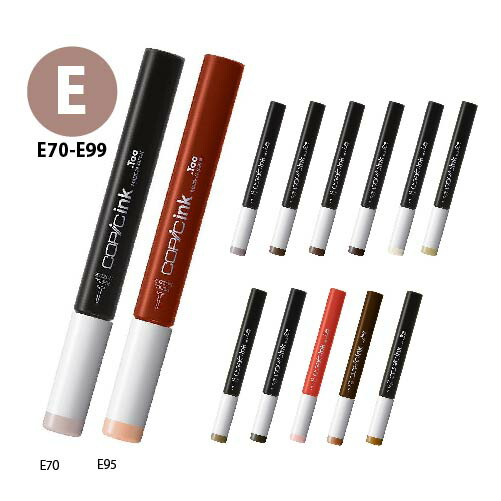 コピック バリオスインク」の人気商品一覧 | 安い商品を通販サイトから