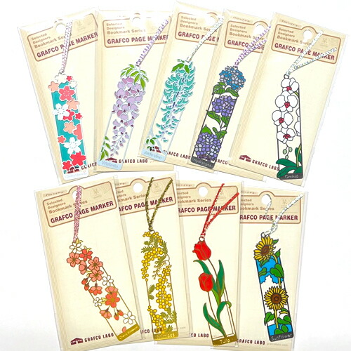 楽天市場】バンコ オレフィンカッティングマット 600×100サイズ