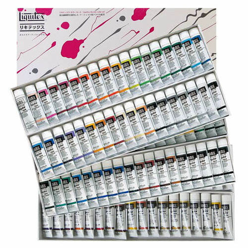 楽天市場】アクリル絵の具【送料無料】【リキテックスアクリル絵の具