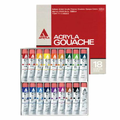 楽天市場】ホルベイン アクリラガッシュセット 不透明タイプのアクリル