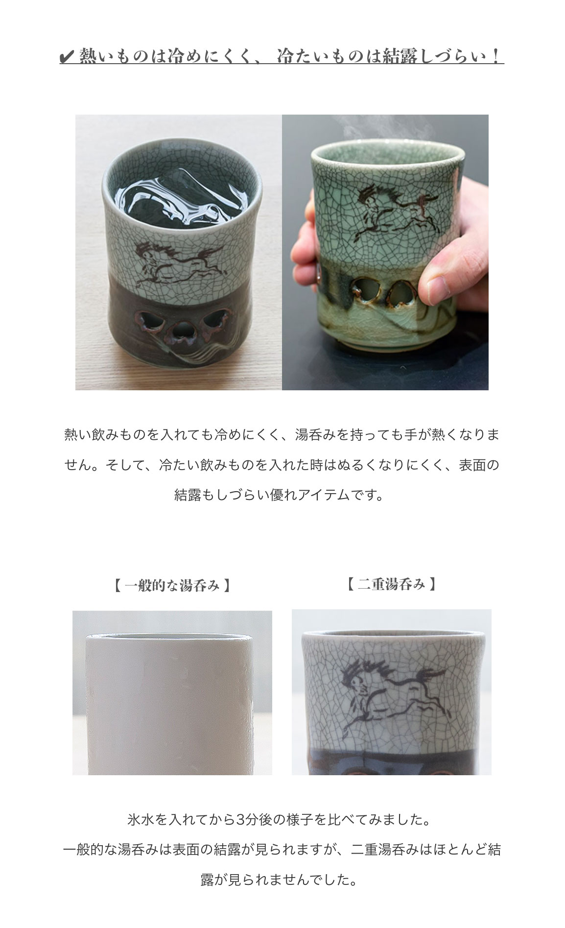 楽天市場】【マラソン限定クーポンあり】 湯呑み おしゃれ 夫婦茶碗