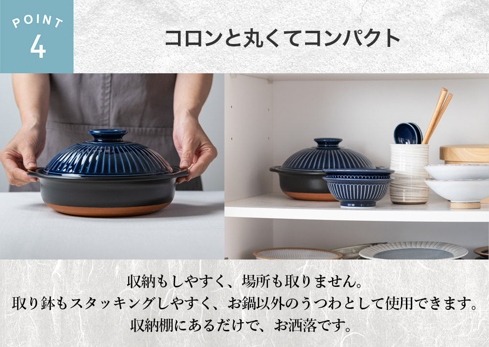 楽天市場】【特別価格 7,999円→7,100円】 土鍋 7号 日本製 おしゃれ