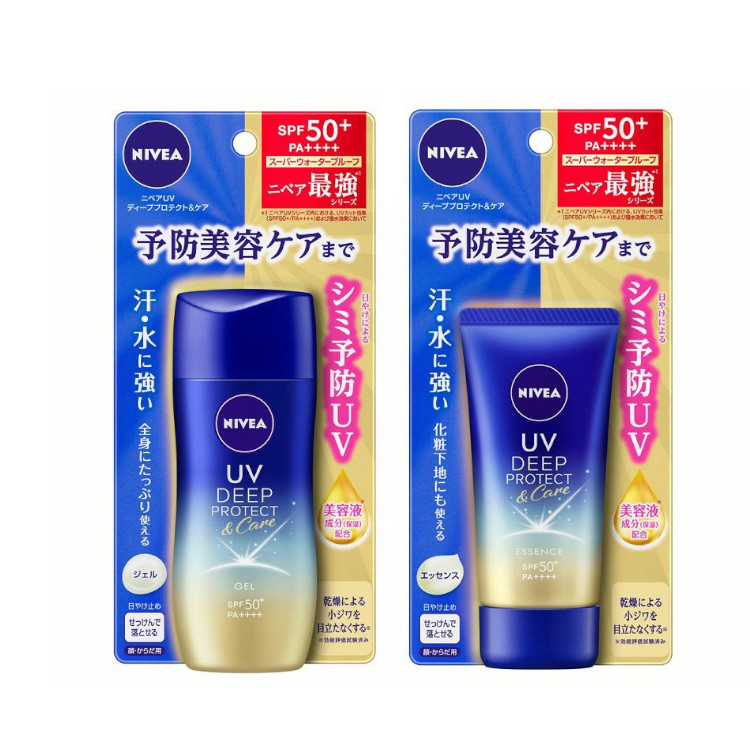 楽天市場】《2個セット》 ニベアUV ディーププロテクト＆ケアジェル