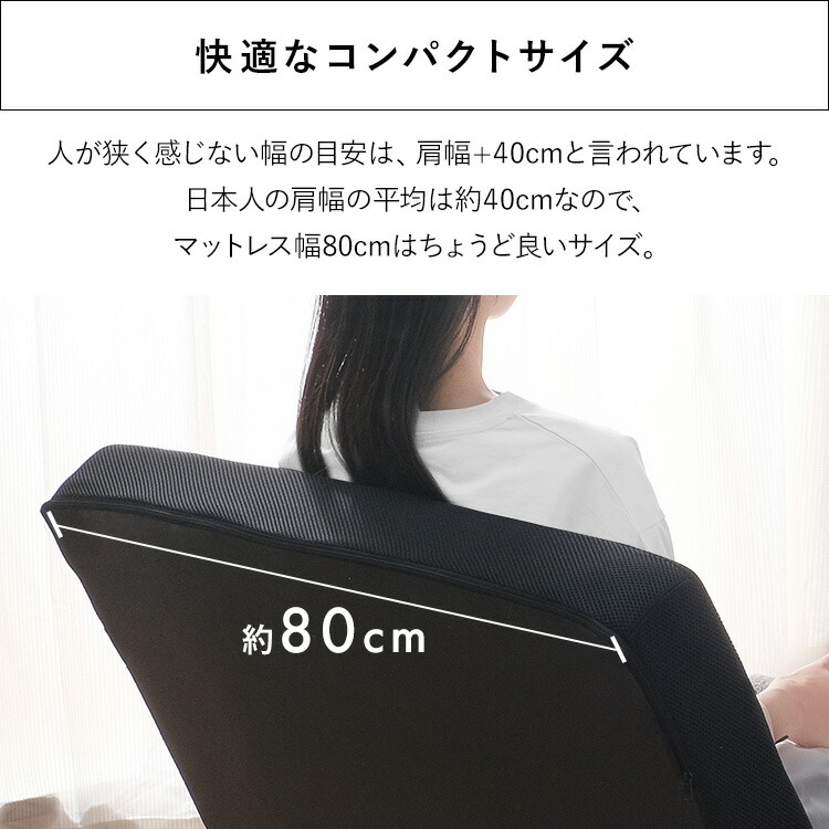 楽天市場】折りたたみベッド OTBSS-TR ブラック 送料無料 ベッド