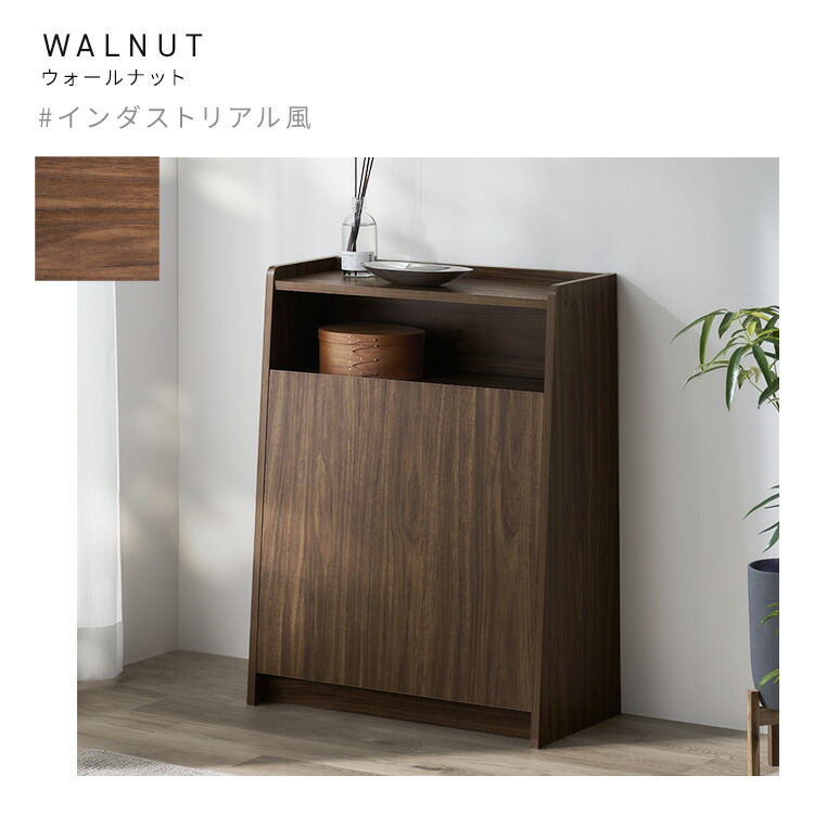 楽天市場】ゴミ箱 おしゃれ 北欧 ホワイト 棚 スリム 分別 ゴミ箱に