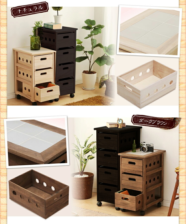 楽天市場】キッチンワゴン キャスター付き 桐ワゴン3段 キッチンワゴン