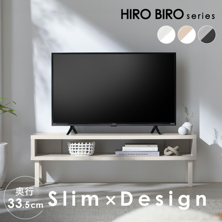 楽天市場】[最大250円OFFクーポン/新生活フェア] 【組立サービス対象