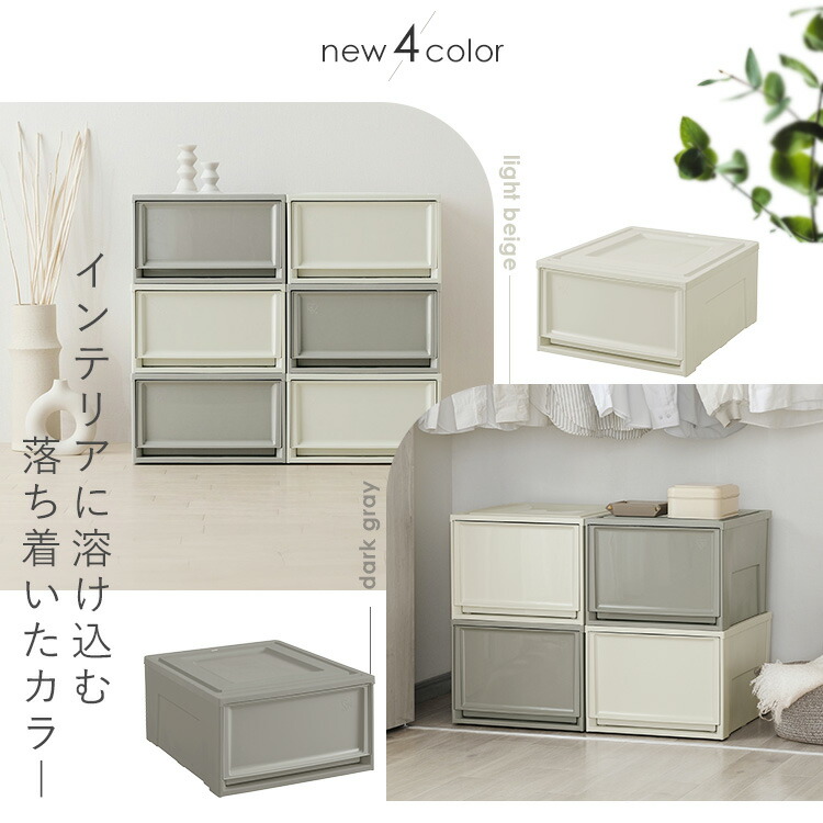 楽天市場】[最大250円OFFクーポン/新生活フェア] 【6個セット】収納