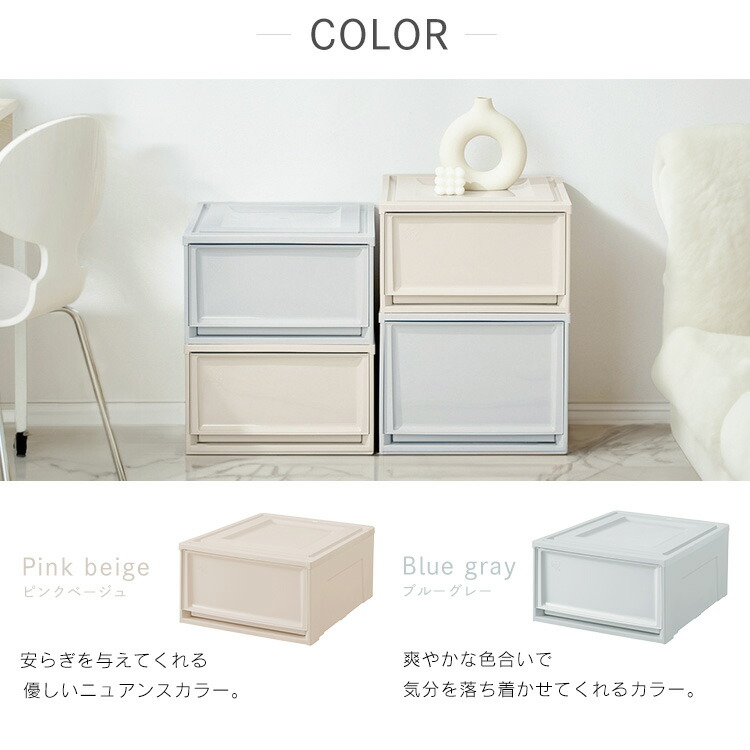 楽天市場】[最大250円OFFクーポン/新生活フェア] 【6個セット】収納