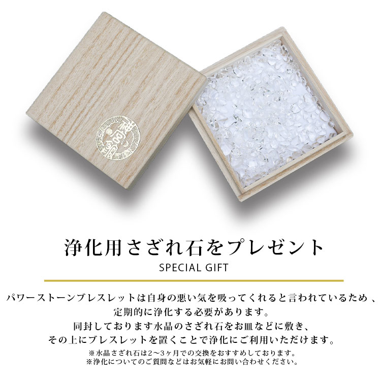 楽天市場】オーダーメイド ブレスレット 鑑定 オーダー オリジナル