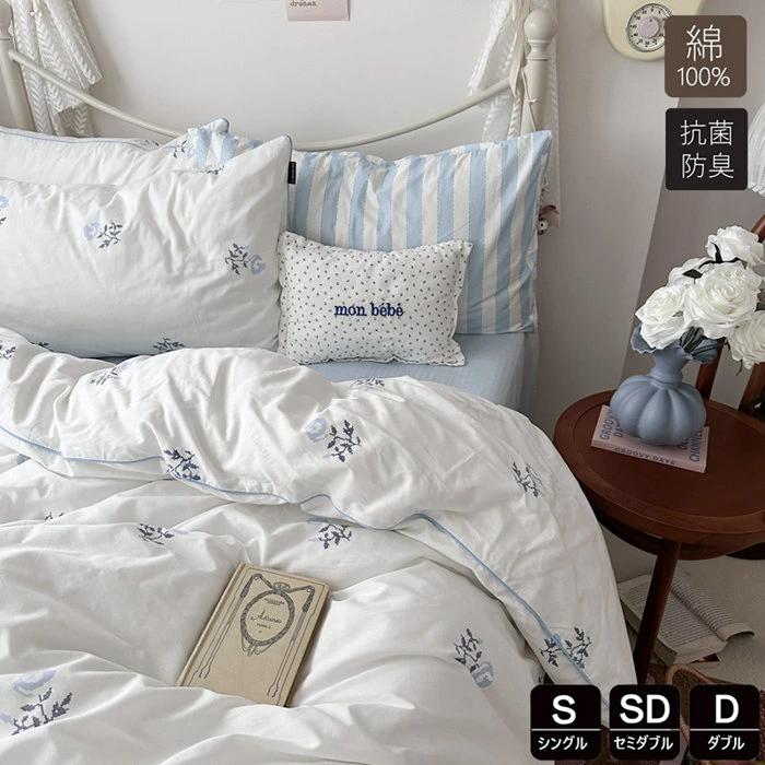 布団カバー」の人気商品一覧 | 安い商品を通販サイトから探す - 価格.com