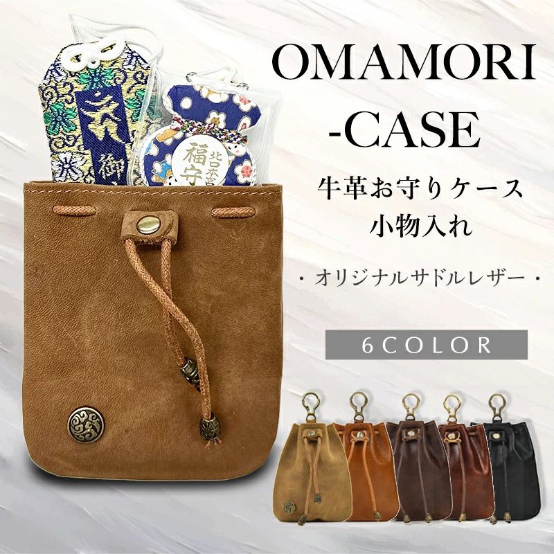 楽天市場】年末年始セール（バッグ・小物・ブランド雑貨）の通販