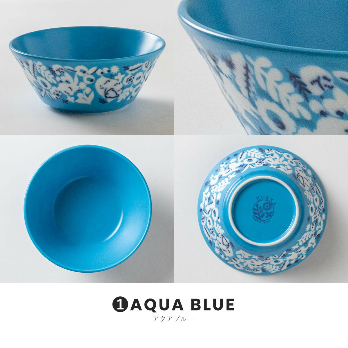 楽天市場】みのる陶器 【KUKKA】 クッカ 中鉢 おしゃれ サラダボウル