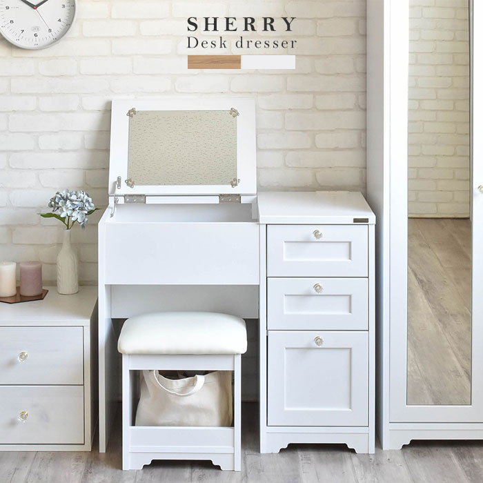 楽天市場】ドレッサー 鏡台 チェスト 幅80 デスクドレッサー 引き出し