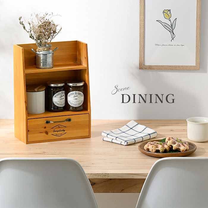 楽天市場】☆ポイント5倍☆ラック 卓上 木製 スパイスラック ミニ