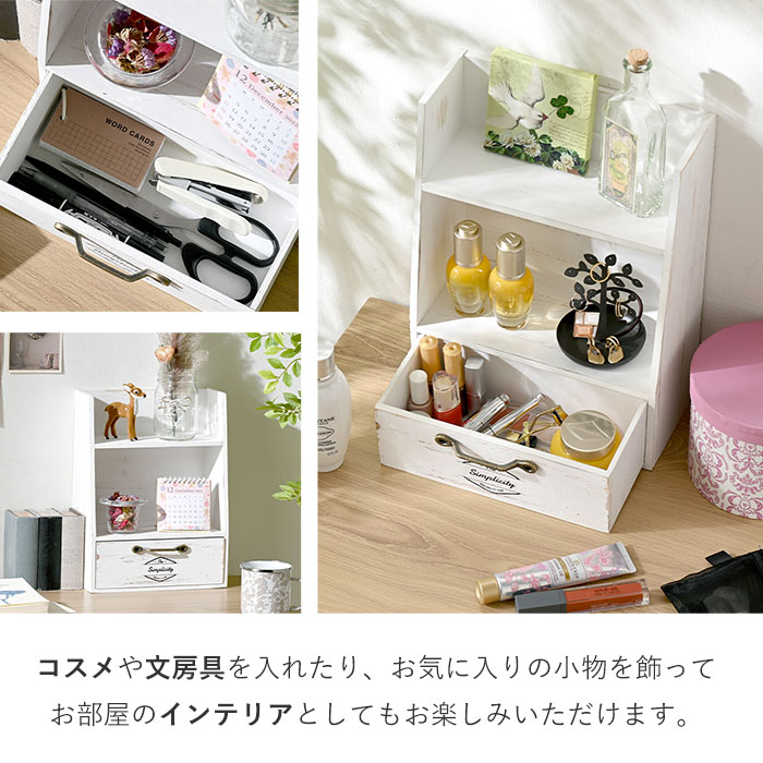 楽天市場】☆ポイント5倍☆ラック 卓上 木製 スパイスラック ミニ