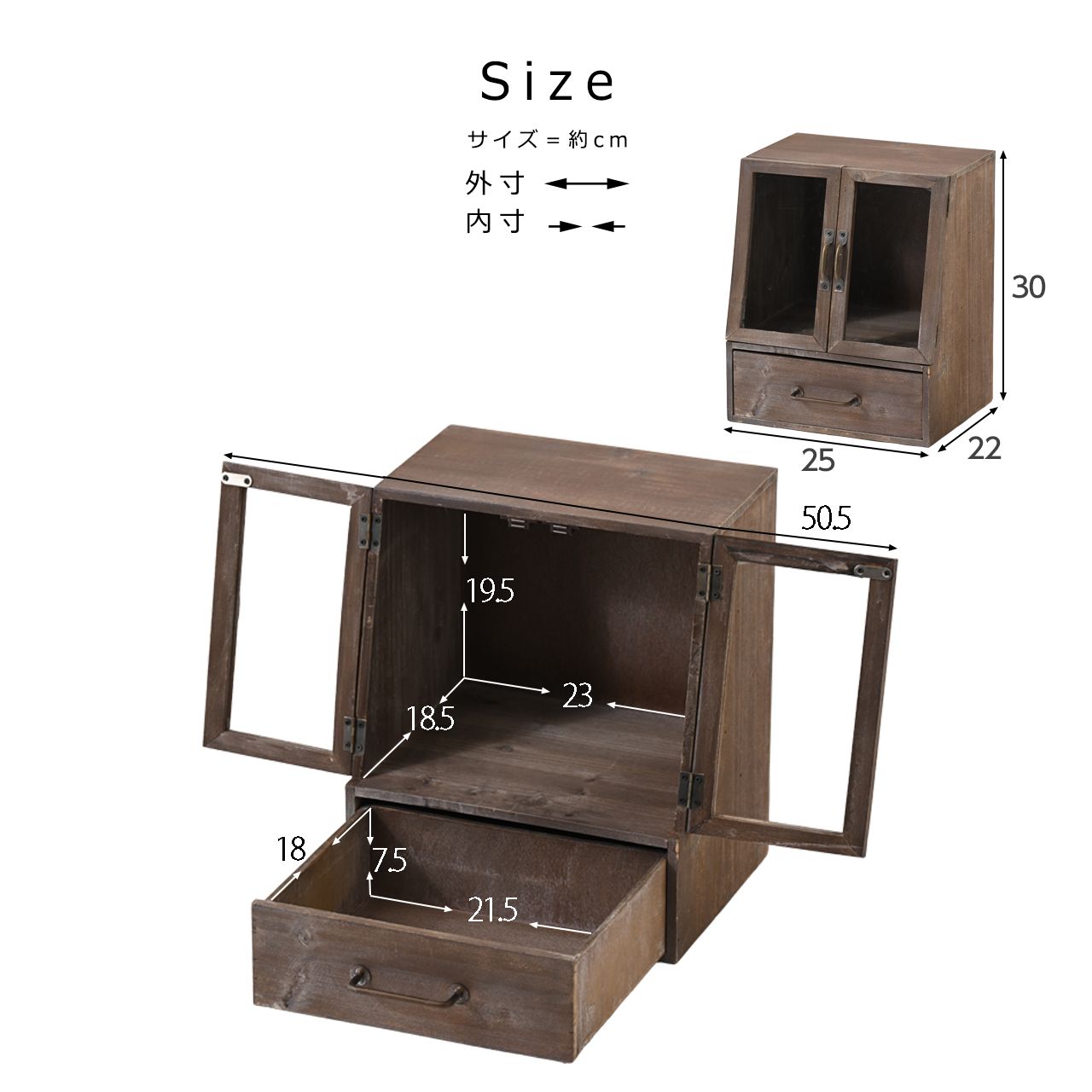 楽天市場】ヴィンテージ アンティーク スパイスキャビネット ガラス扉