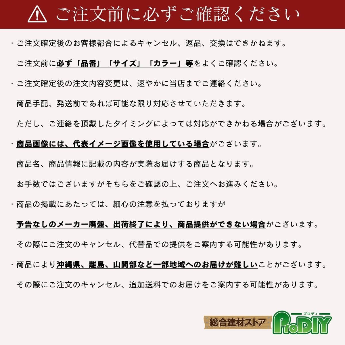楽天市場】ナニワ製作所 NSP-SXP9+AuADセット シングル分岐水栓 食洗器