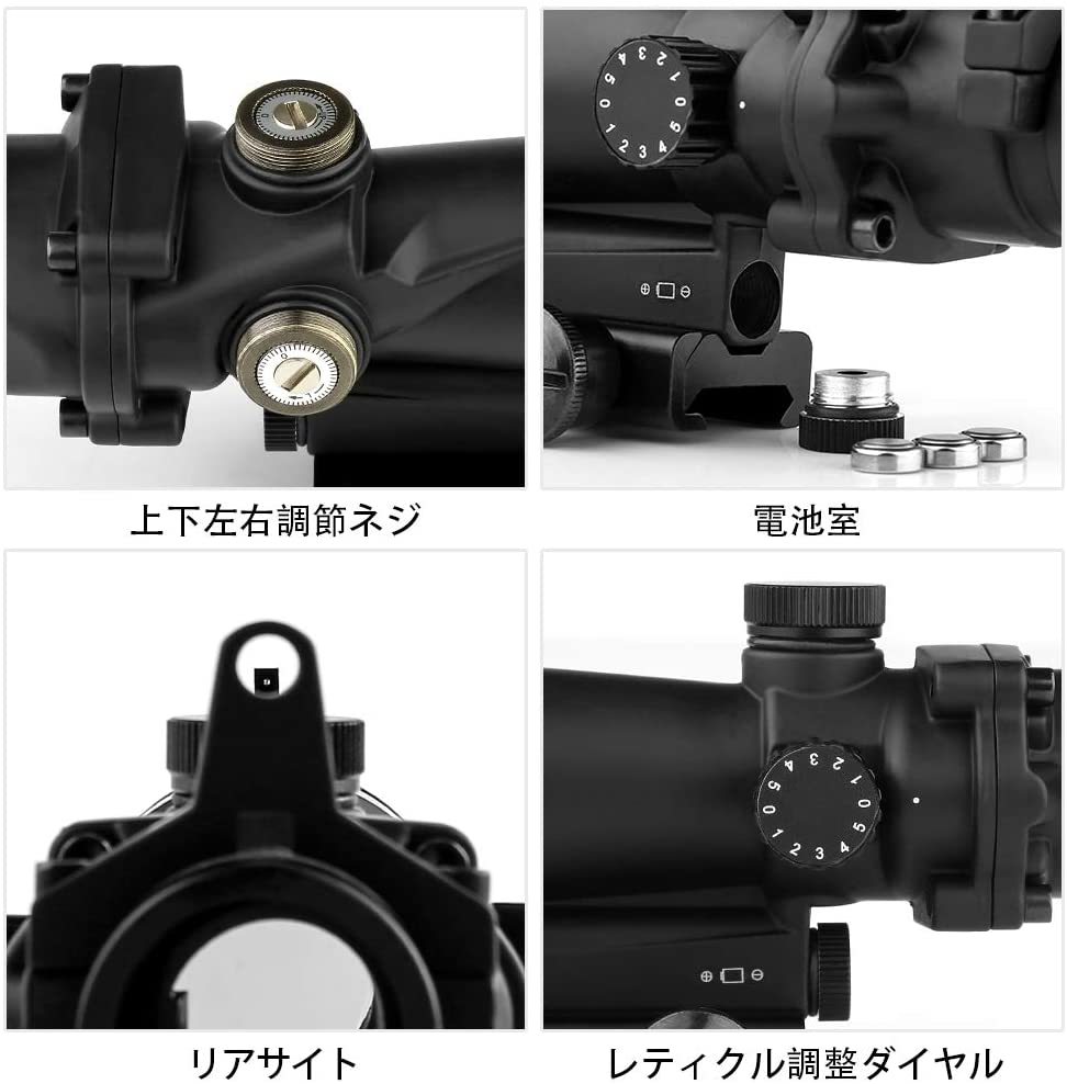 楽天市場】ACOG風 1x32 ドットサイト レプリカ 赤/緑2色 5段階調整