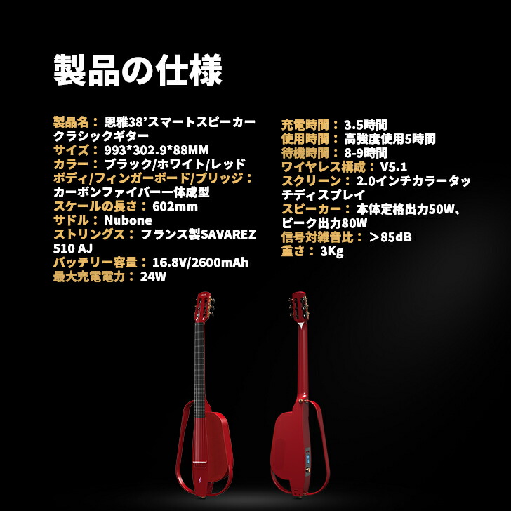 楽天市場】【 楽天タイムセール最大15%OFF！ラストチャンス！】Enya