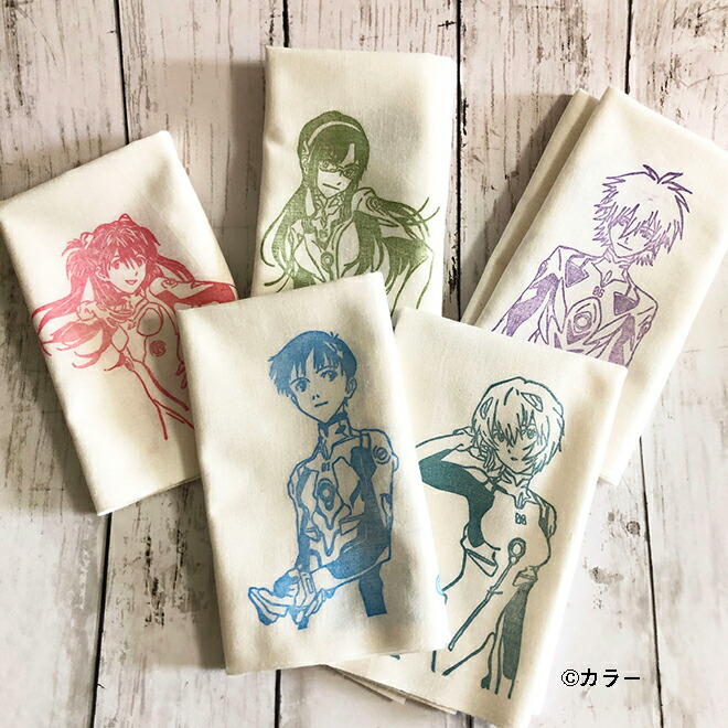 楽天市場】ヱヴァンゲリヲン新劇場版 手ぬぐい（シンジ・レイ・カヲル