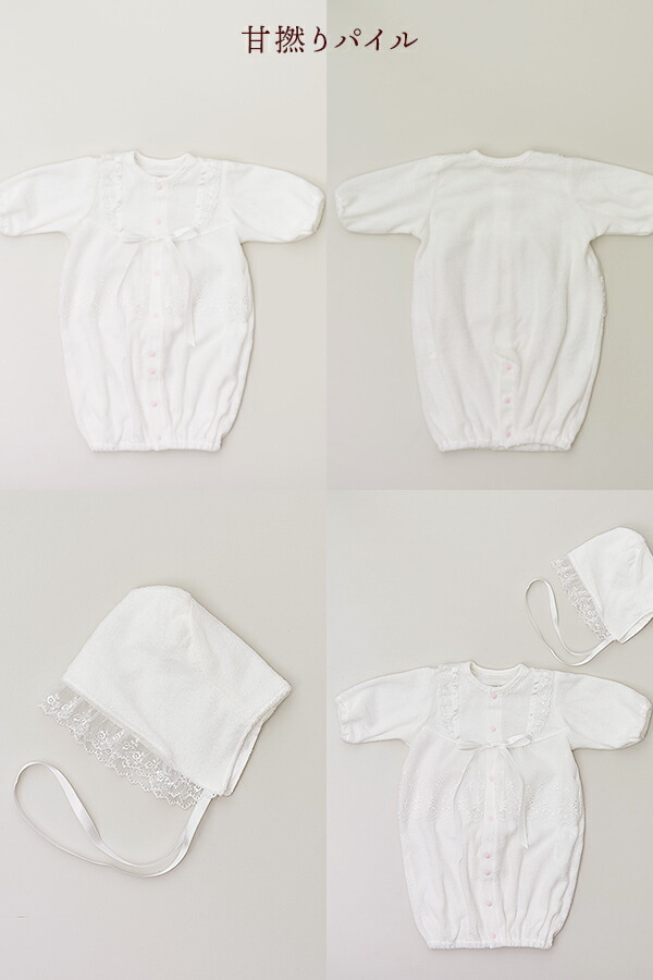 楽天市場】ベビードレス セレモニードレス 2wayドレス ドレス・フード