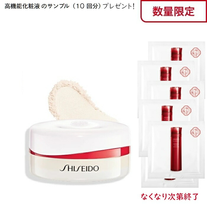 楽天市場】SHISEIDO WHITE LUCENT 資生堂 ホワイトルーセント