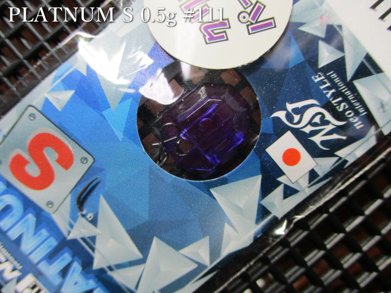 楽天市場】プラチナムS 0.5g /13mm ～全15色 ＜ネオスタイル neoSTYLE