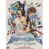 楽天市場】キャッチザハネウマ ポルノグラフィティの通販