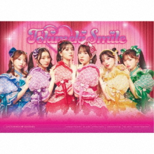 楽天市場】ときめき宣伝部 ブルーレイの通販