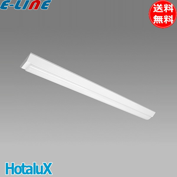 楽天市場】ホタルクス NEC MVDB40015K1/N-8 LEDキッチンライト 昼白色